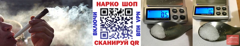 Наркошоп купить Лсд 25  МЕФ  Канабис  Кокаин  Ирбит