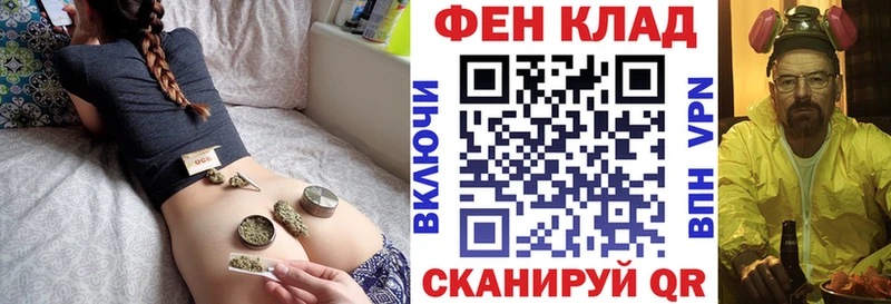 АМФЕТАМИН 98% Ирбит