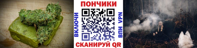 Cannafood марихуана Ирбит