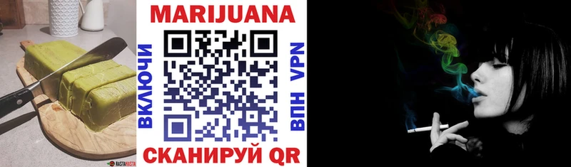 Canna-Cookies конопля  Купить где  Ирбит 