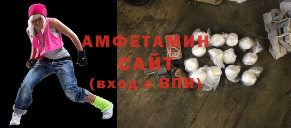 каннабис Елизово
