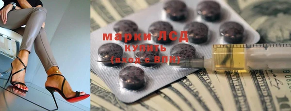 кокс Ельня