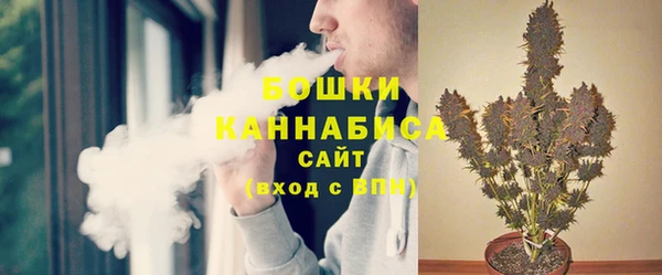 каннабис Елизово