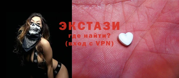 кокс Ельня