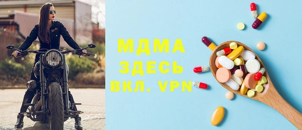 каннабис Елизово