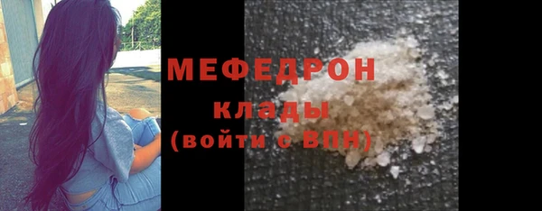 кокс Ельня