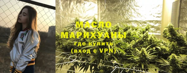 каннабис Елизово