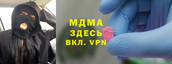 кокс Ельня