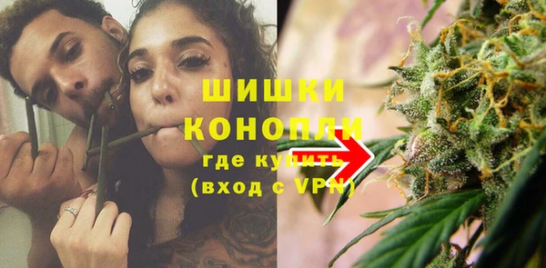 альфа пвп Елабуга