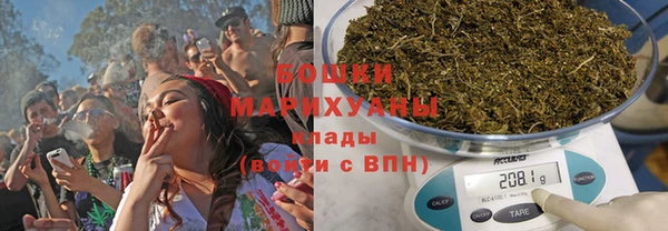 альфа пвп Елабуга