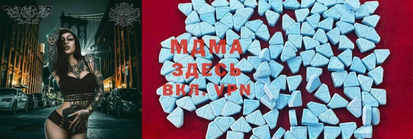 каннабис Елизово