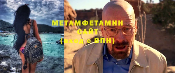 кокс Ельня