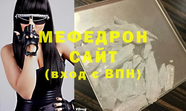 кокс Ельня