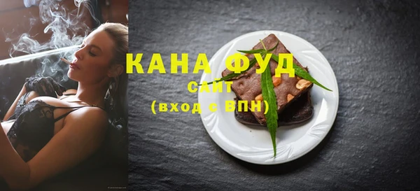 кокс Ельня
