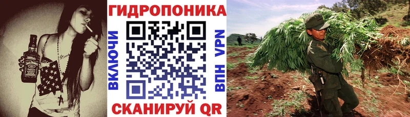 МАРИХУАНА VHQ  Купить  Ирбит 
